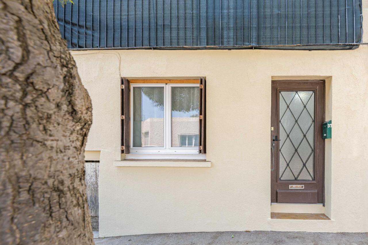 Le Lovely Narbonnais - Balneo & Sauna Narbonne